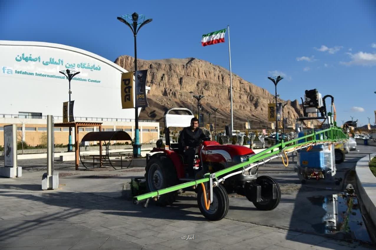 برگزاری نمایشگاه جامع کشاورزی و صنعت آب و فاضلاب در اصفهان