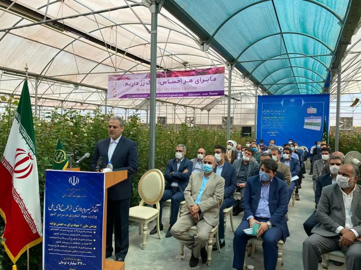 راه اندازی مجتمع گلخانه مهریز یزد