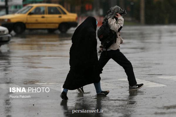 هشدار هواشناسی نسبت به رگبار باران و وزش باد شدید در بعضی مناطق كشور