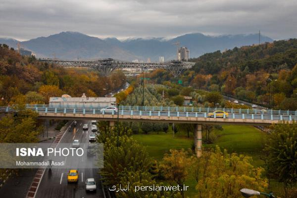 کاهش دمای تهران تا ۱۲ درجه سانتیگراد