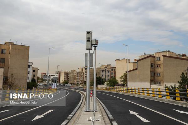 آسمان صاف تا قسمتی ابری تهران در دو روز آینده