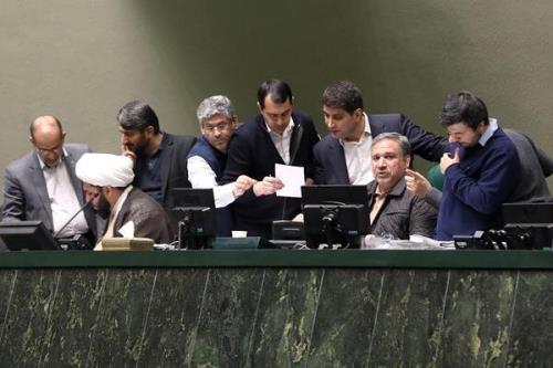 تلفیق بند مربوط به اختصاص عوارض آلایندگی به سازمان محیط زیست را حذف کرد