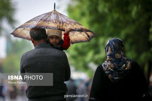رگبار باران و کاهش دما در ۱۳ استان