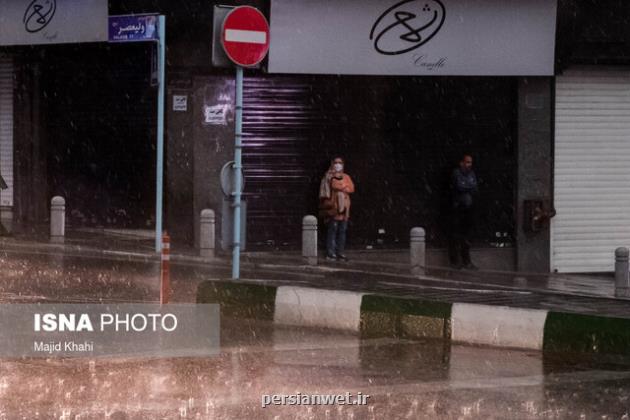 رگبار باران در نیمه شمالی تهران