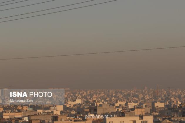 اینورژن، قاتل خاموش