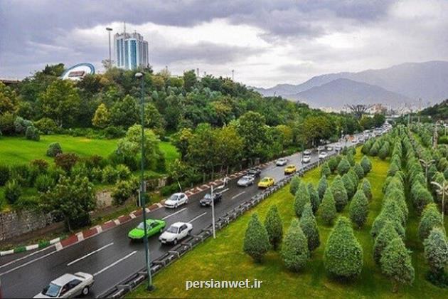 دانشگاه تهران در رشته جدید محیط زیست شهری دانشجوی ارشد می پذیرد