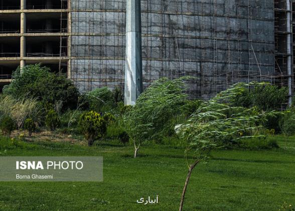 پیش بینی تندباد لحظه ای در تهران