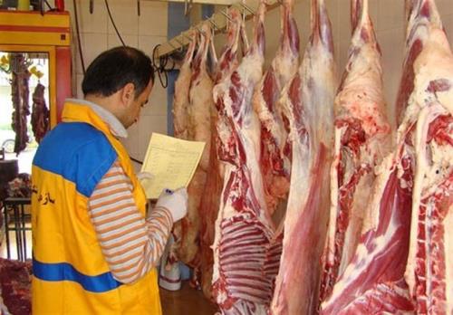 قیمت جدید گوشت گوسفندی