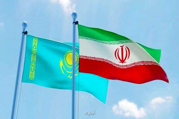 ایران و قزاقستان در شاهراه همکاری دوجانبه