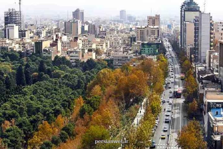 با یک میلیارد تومان کجای تهران میتوان خانه خرید؟