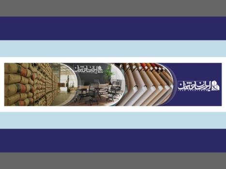 مرجع قابل اعتماد خرید مصالح ساختمانی