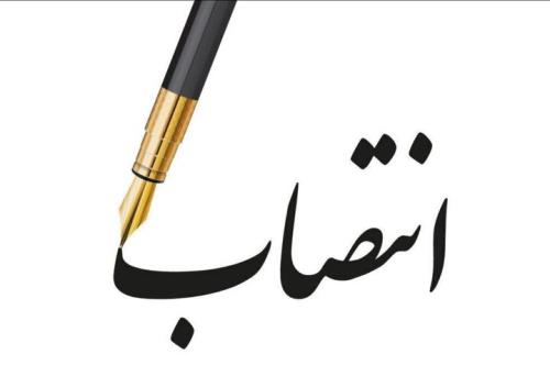 مدیرکل دفتر برنامه و بودجه وزارت جهاد کشاورزی انتخاب شد