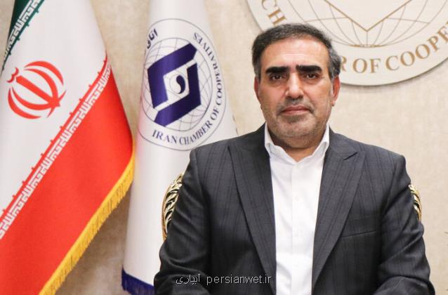 گردش مالی تعاونی های برتر دنیا ۲۶۰۰ میلیارد دلار است