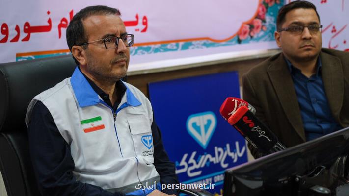 شنبه دو میلیون دوز واکسن تب برفکی سویه جدید وارد کشور می شود شنبه دو میلیون دوز واکسن تب برفکی سویه جدید وارد کشور می شود