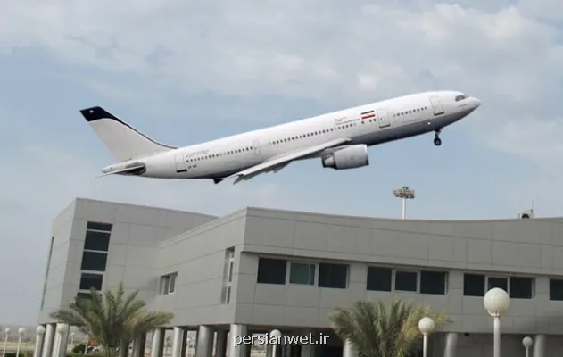 زیرساخت های فرودگاهی سیستان و بلوچستان فراتر از متوسط کشوری است