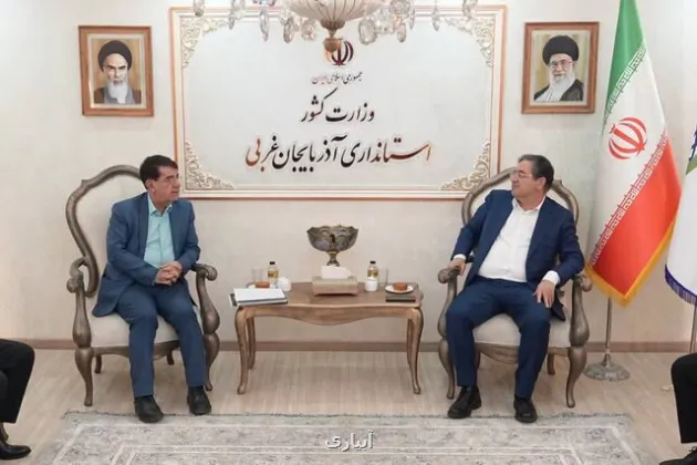 اتمام پروژه های نیمه تمام آذربایجان غربی تسریع شود