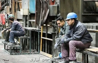 رویارویی با افزایش دستمزد به ضرر چه کسی تمام می شود؟