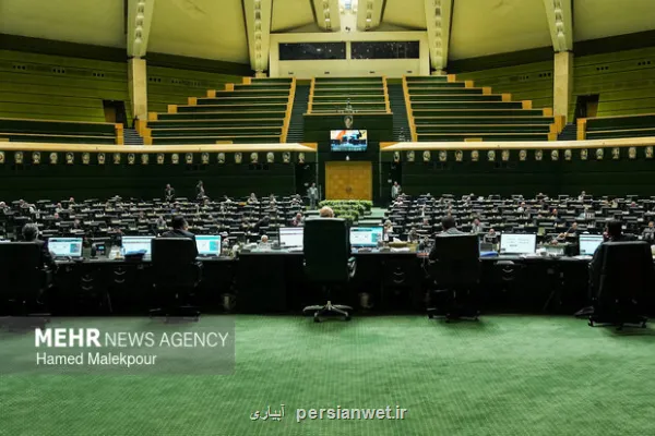 تصویب سقف 30 همتی سهم دولت برای صندوق بیمه کشاورزی