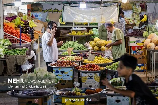 قیمت عمده میوه و سبزیجات هفته جاری تعیین شد بهمراه جدول