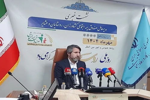 مادران روستایی دارای ۳ فرزند مجانی بیمه می شوند