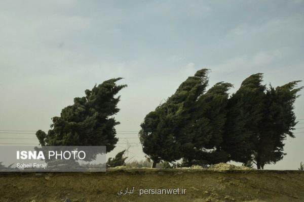 رعدوبرق و وزش باد شدید در بعضی مناطق كشور طی دو روز آینده