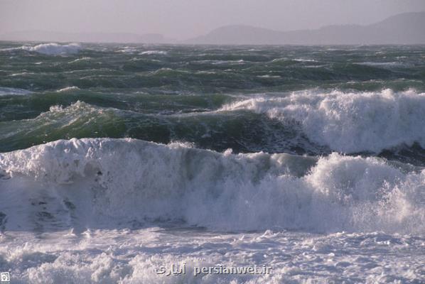 اخطار هواشناسی نسبت به مواج شدن دریاهای كشور