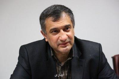 هوا را سیاسی نكنید